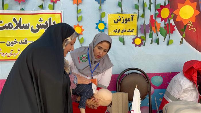 همراه تان هستیم