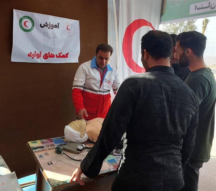 همراه تان هستیم