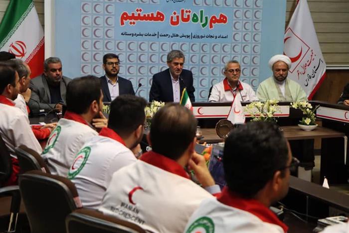 بازدید نوروزی استاندار فارس از جمعیت هلال احمر