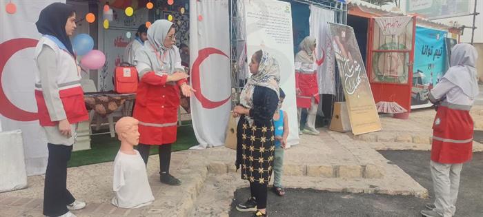 همراه تان هستیم