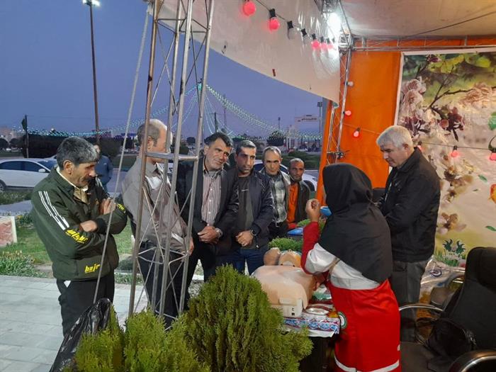 همراه تان هستیم