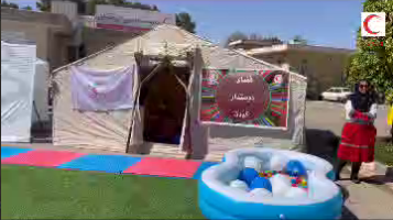نماهنگ بازدید نوروزی استاندار فارس از جمعیت هلال احمر