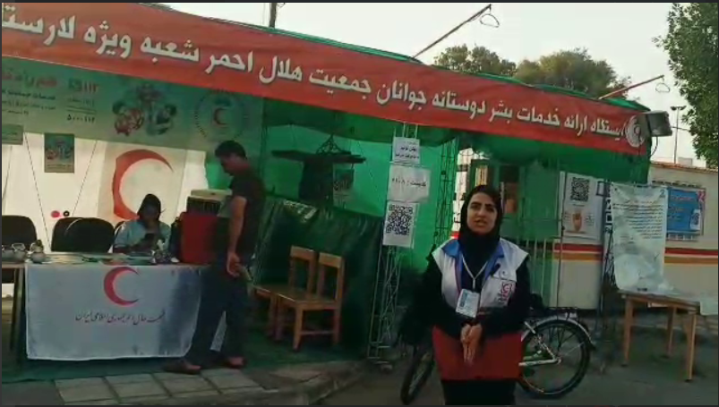 به ما قول بدید
