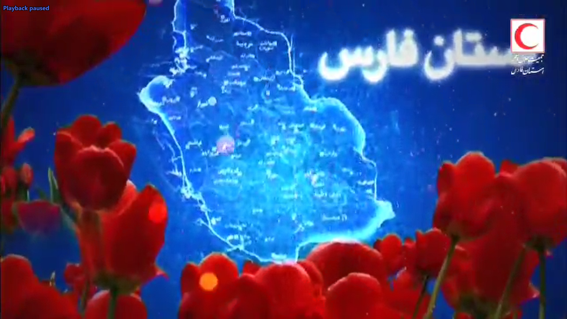 عاشقی شیوه رندان بلا کش باشد