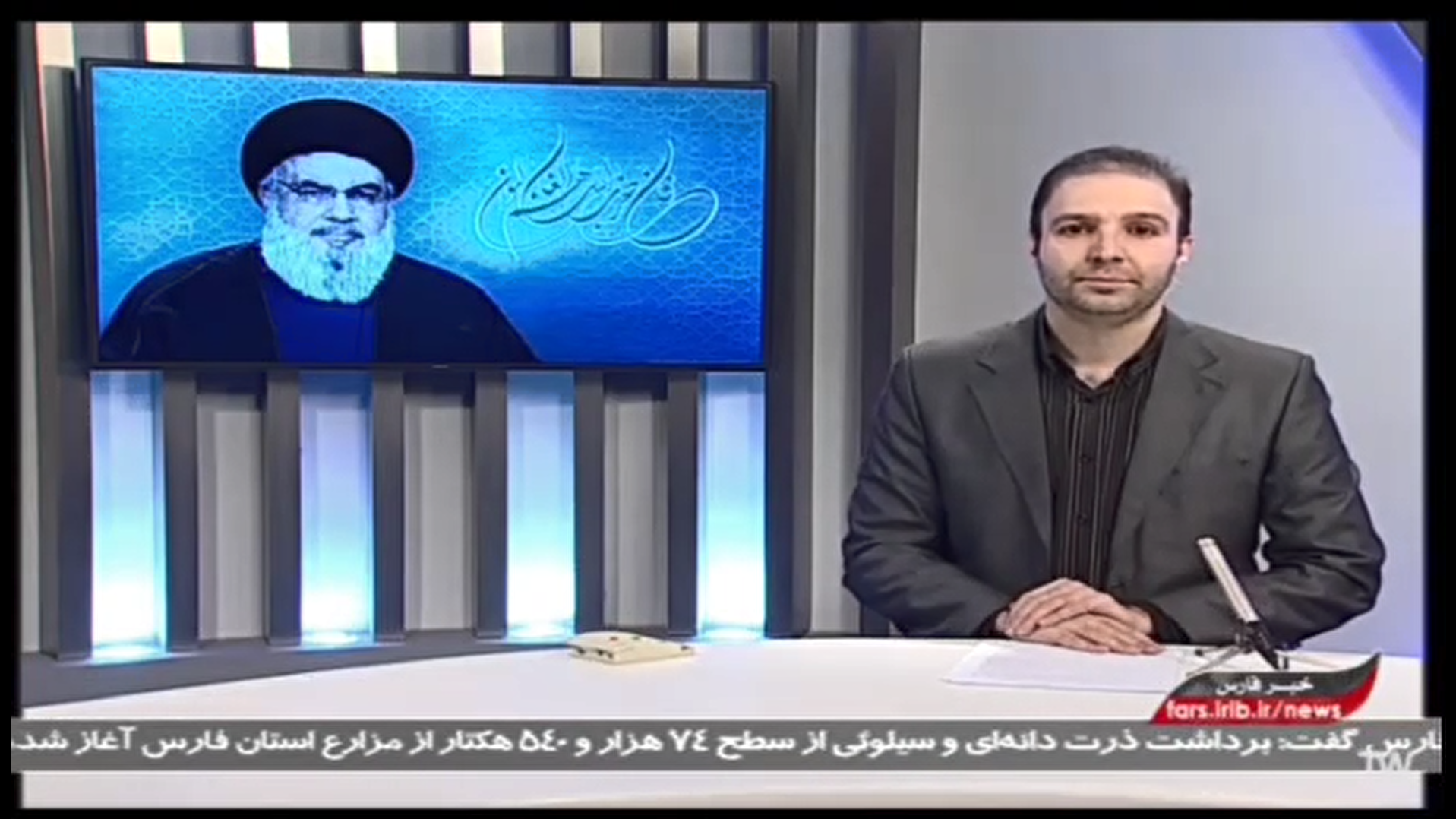 گزارش خبرگزاری صدا و سیما مرکز فارس از یادواره ۳۲۳ شهید امدادگر دفاع مقدس استان