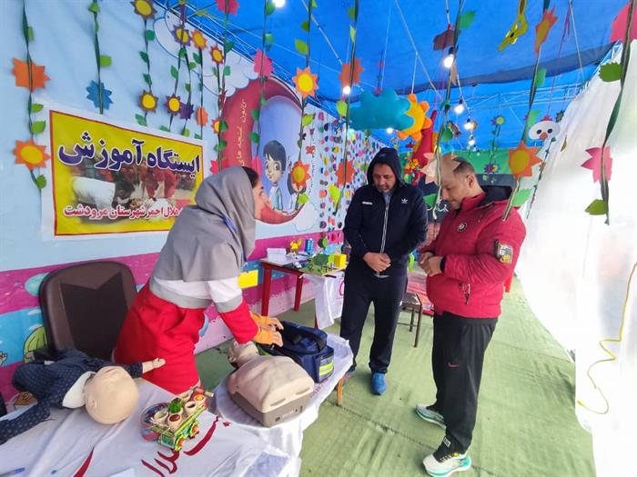 همراه تان هستیم