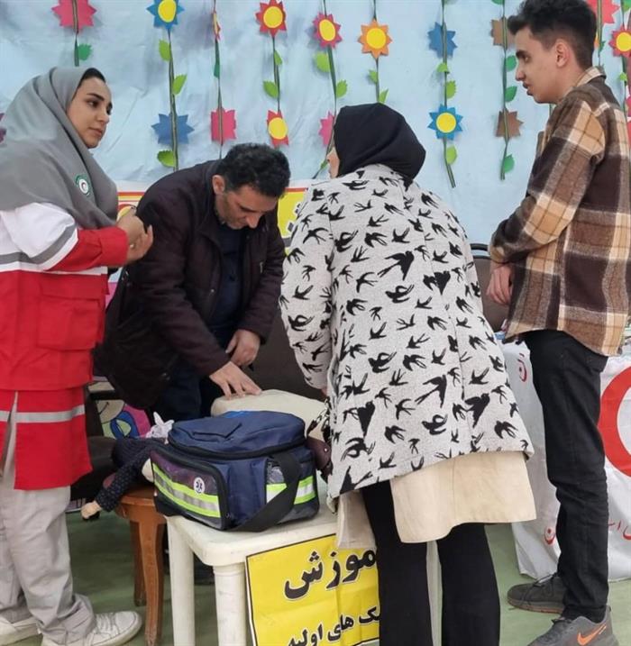 همراه تان هستیم