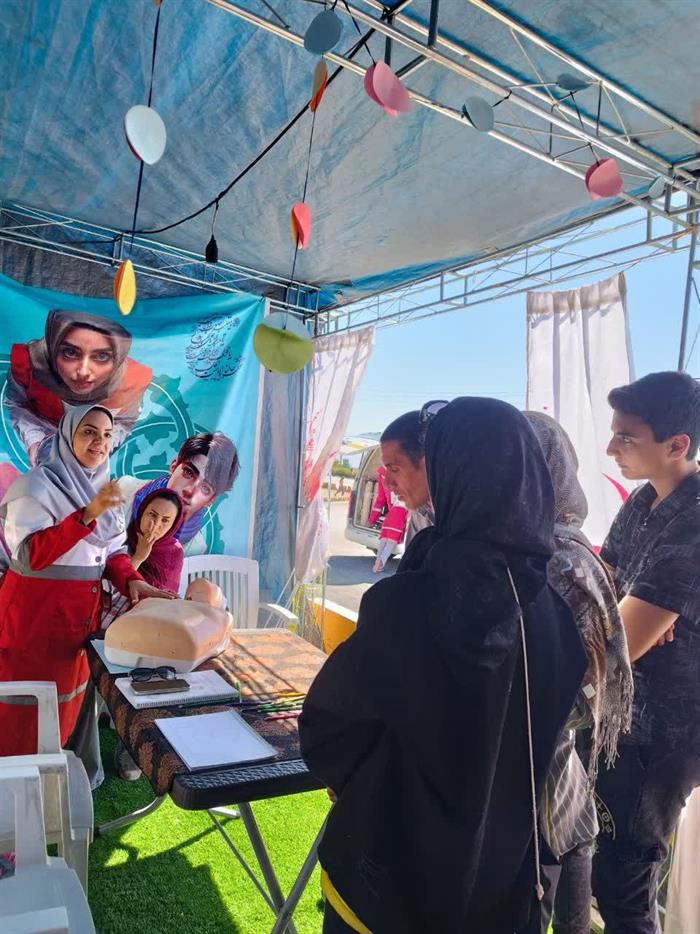 همراه تان هستیم