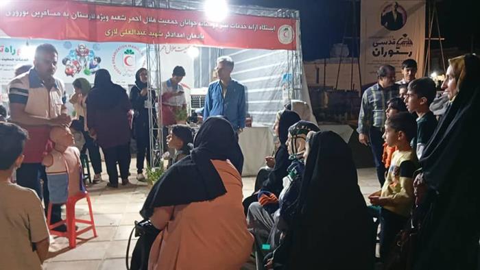 همراه تان هستیم