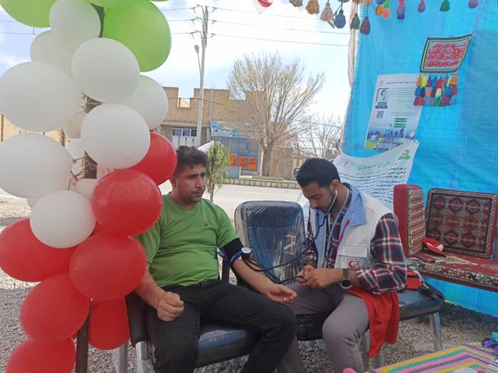 در کنار شما هستیم