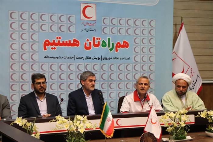 بازدید نوروزی استاندار فارس از جمعیت هلال احمر