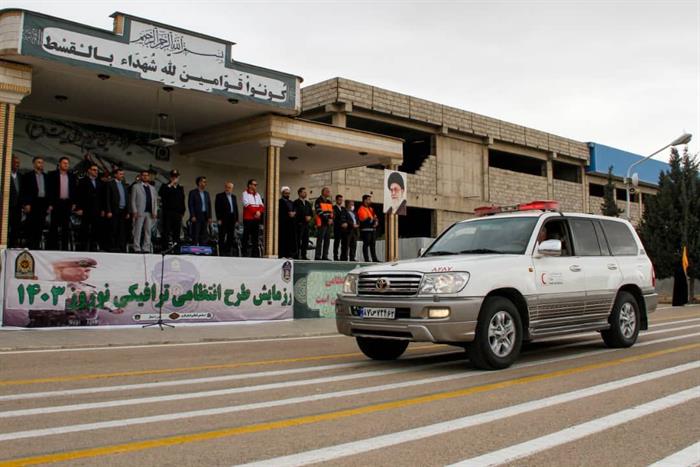 رزمایش طرح انتظامی ترافیکی نوروز ۱۴۰۳ استان فارس