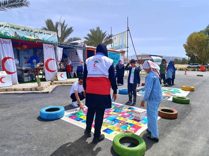 در کنار شما هستیم