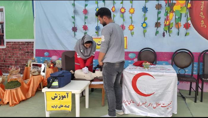 همراه تان هستیم