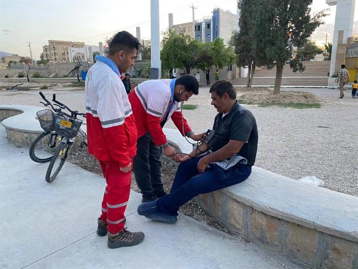 در کنار شما هستیم