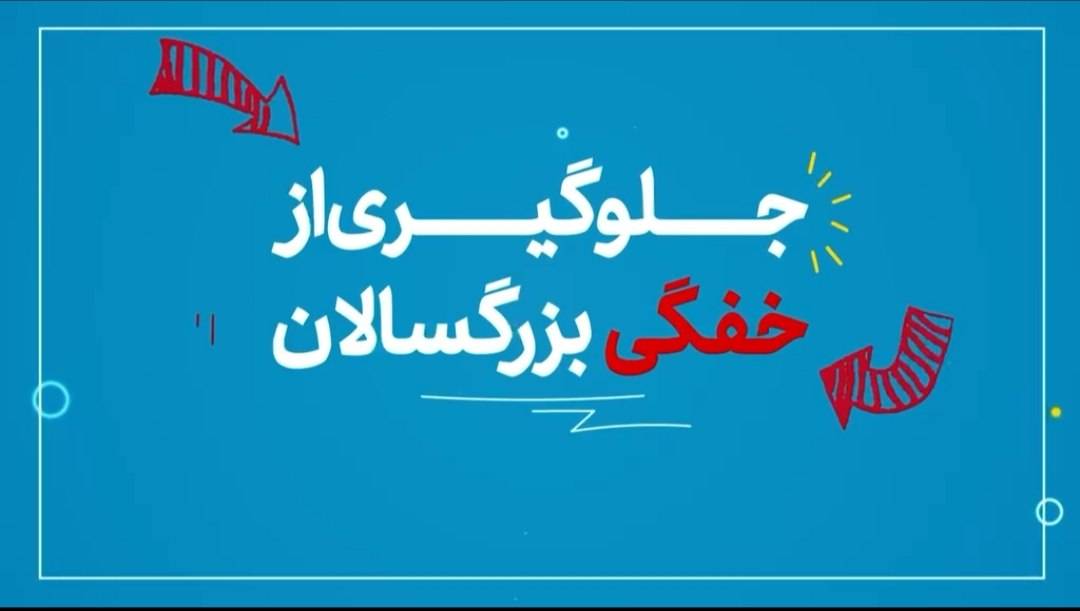اگر فردی دچار خفگی شد چه کنیم؛ چند ثانیه برای نجات یک جان فرصت دارید