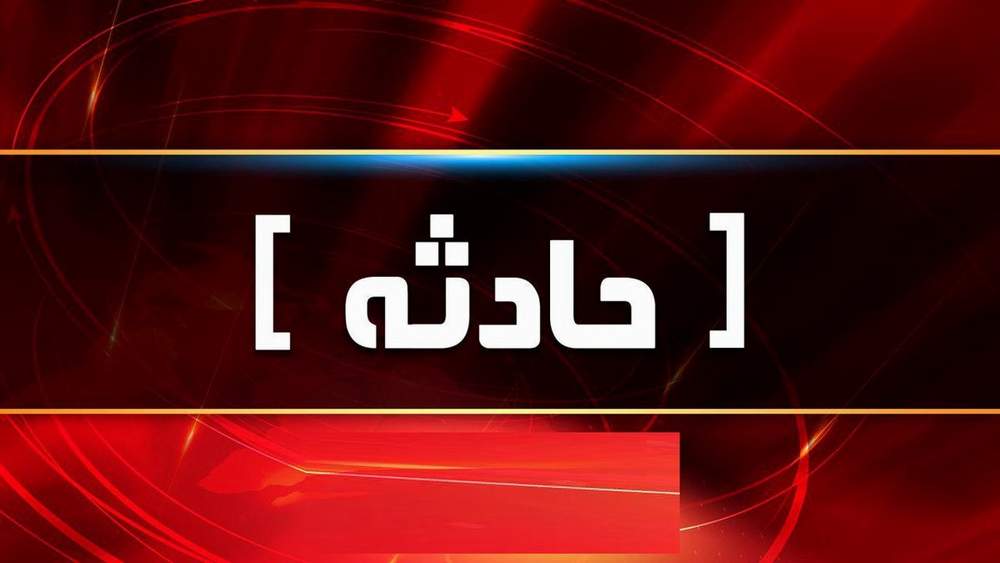 نجات جان محیط‌بان سروستانی توسط نجاتگران کوهستان پایگاه دراک شیراز