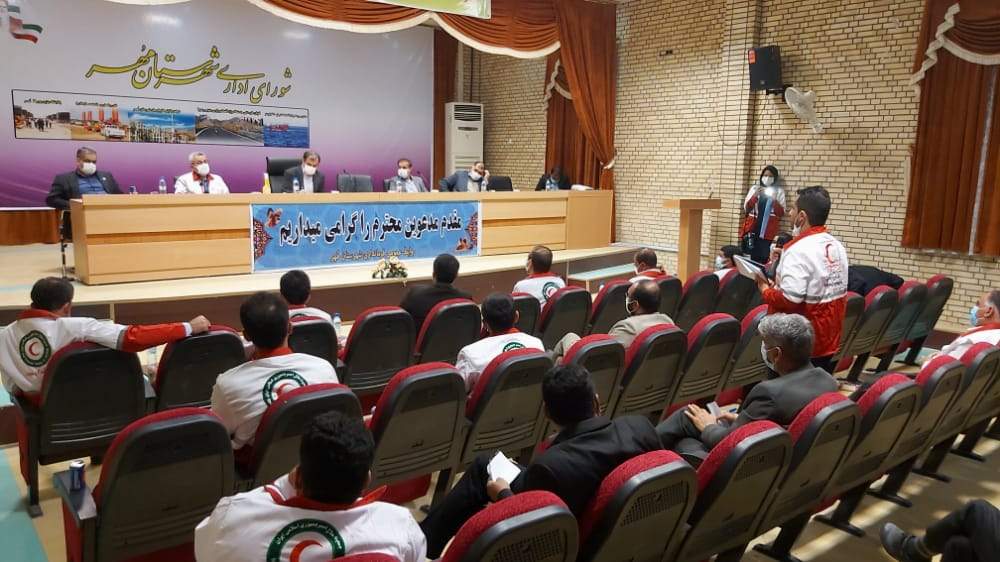 حضور دبیرکل جمعیت هلال احمر در جلسه دیدار با کارکنان و شورای اجرایی شعب جنوبی فارس