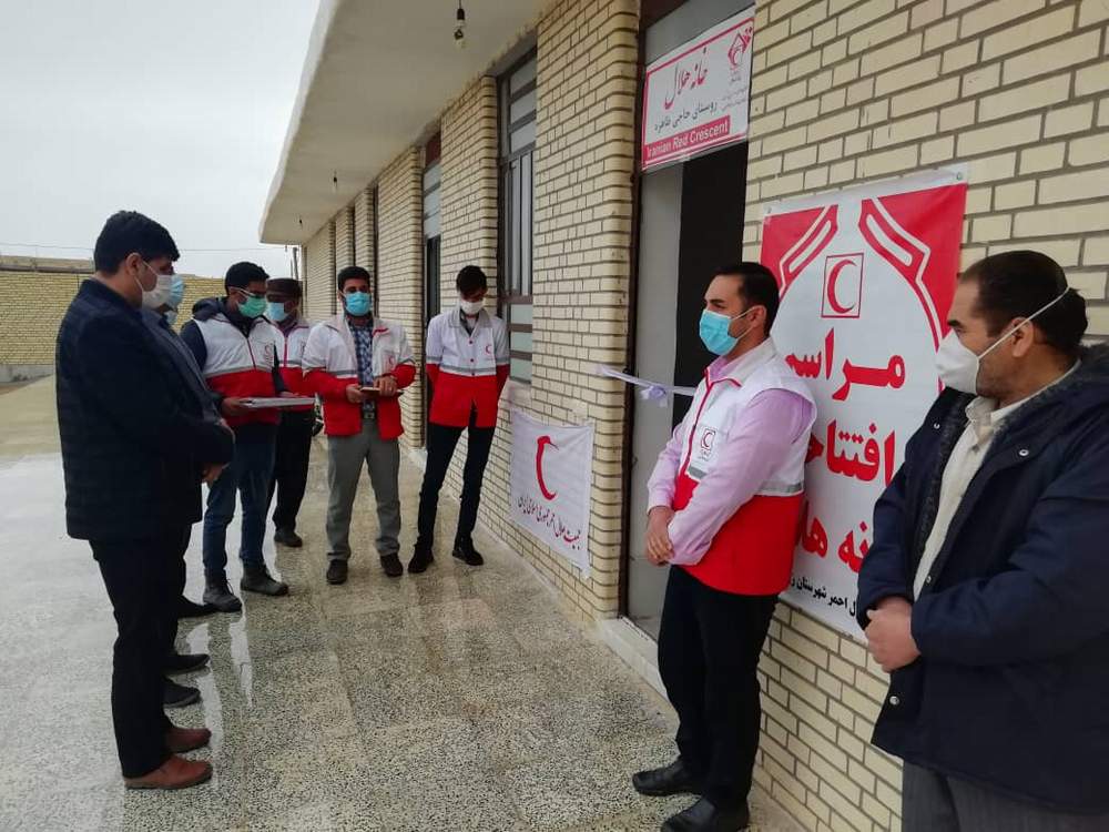 افتتاح و راه اندازی خانه هلال روستای حاجی طاهره شهرستان زرین دشت