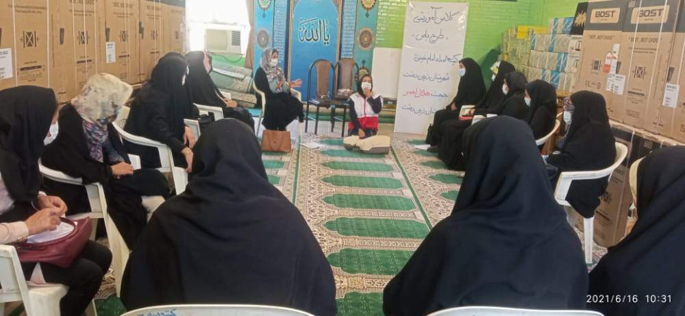 شروع آموزش های طرح ملی یاس در شهرستان زرین دشت