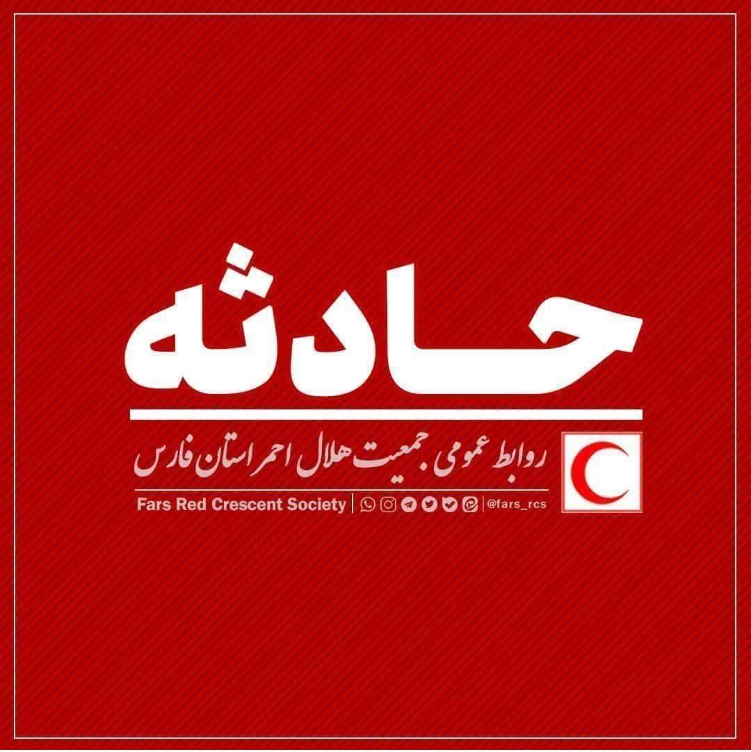 مفقودی فرد ۶۵ ساله در کوه‌های زرین‌دشت