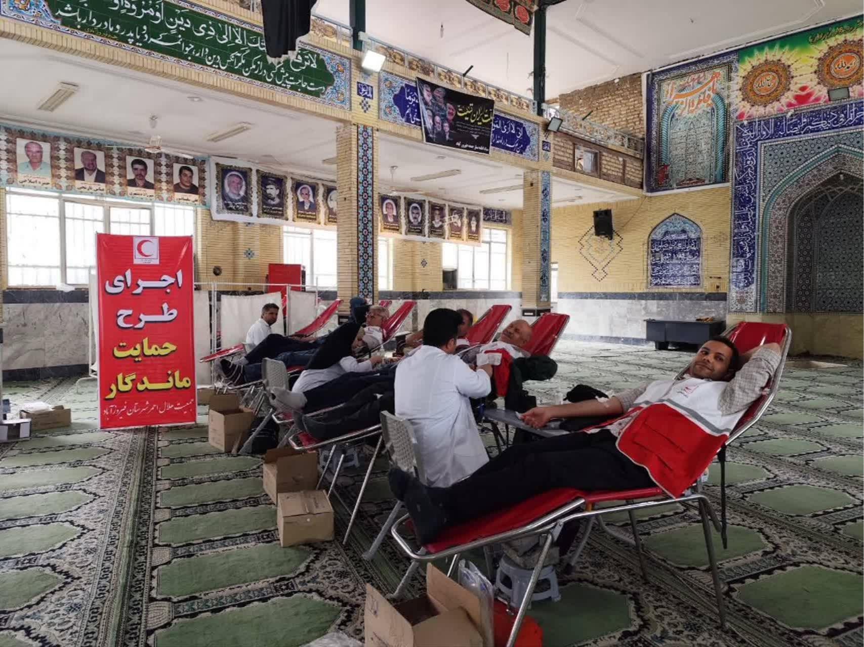 اهدا ۷۴ واحد خون توسط داوطلبان هلالاحمر شهرستان فیروزآباد