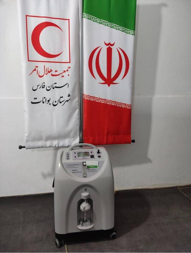 اهدا یک دستگاه اکسیژن‌ساز به بانک امانات و تجهیزات پزشکی هلال‌احمر بوانات