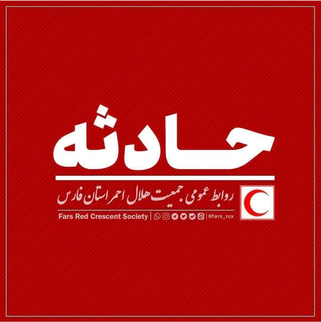 ۸ مصدوم بر اثر واژگونی خودرو سمند در جاده شیراز به استهبان