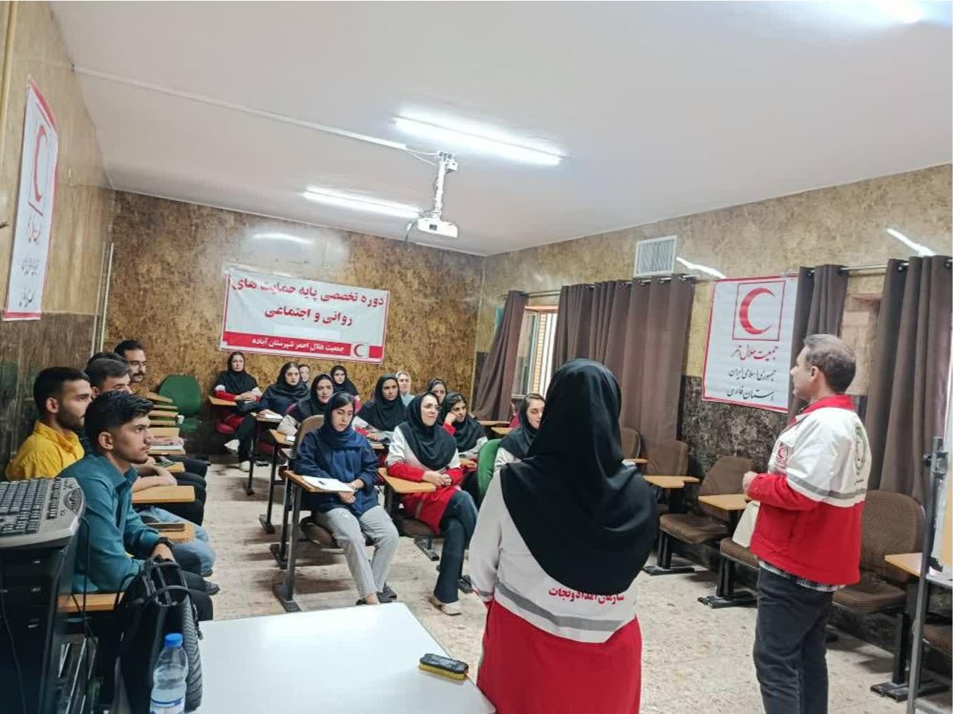 برگزاری دوره تخصصی حمایتهای روانی و اجتماعی در شهرستان آباده