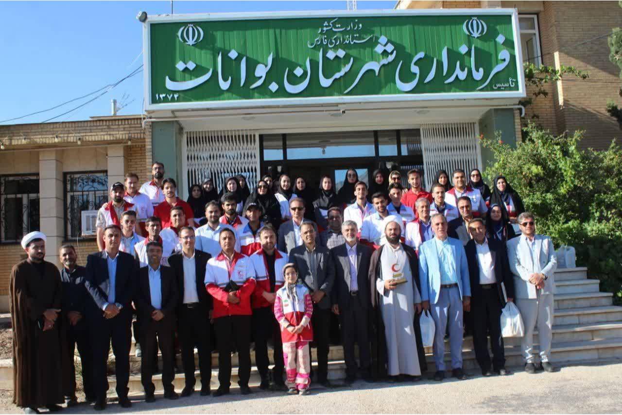 آیین تجلیل از امدادگران هلالاحمر بوانات برگزار شد