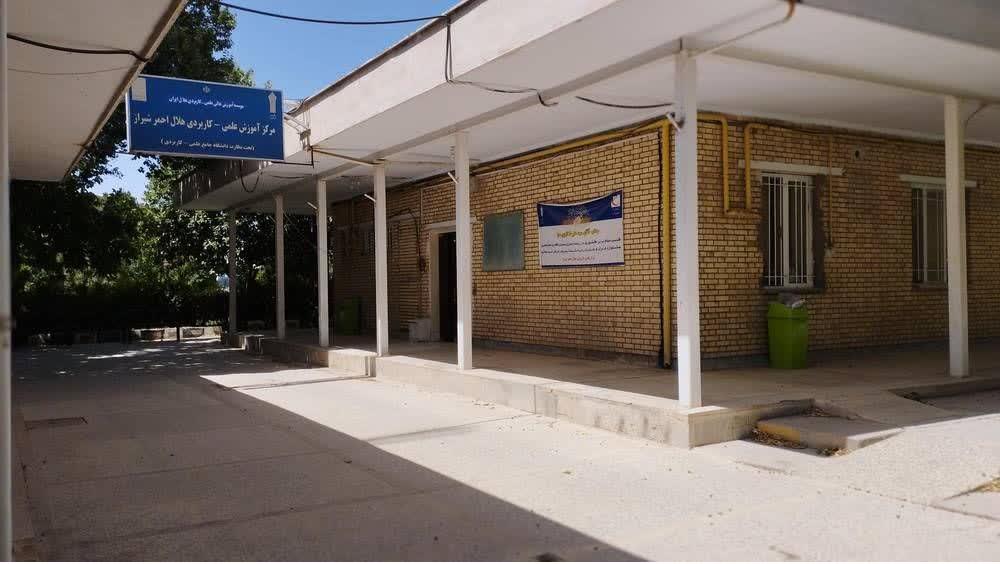 کسب رتبه دوم اعتبارسنجی مراکز آموزش علمی‌کاربردی استان فارس توسط مرکز آموزش علمی‌کاربردی هلال‌احمر فارس